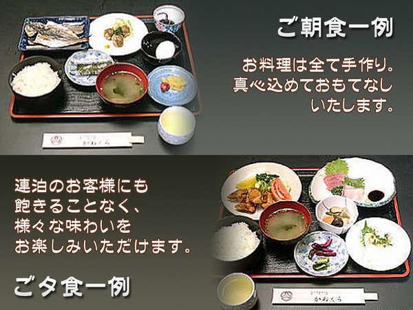 Business Hotel Kanekura Gotemba Eksteriør bilde